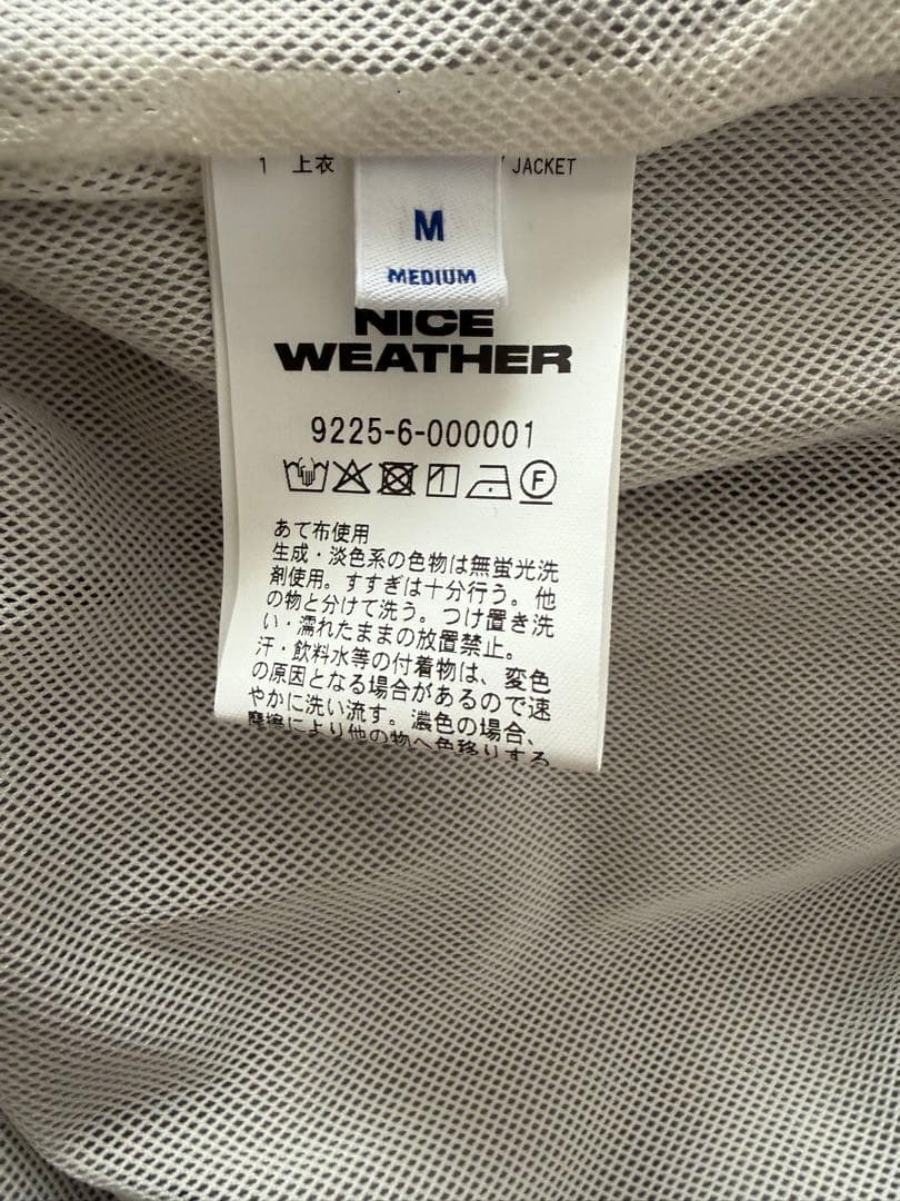 ＜NICE WEATHER＞ナイロン スタンドブルゾンセットアップ　ライトグレー