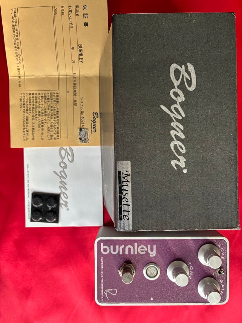 Bogner burnley ギターエフェクター ディストーション