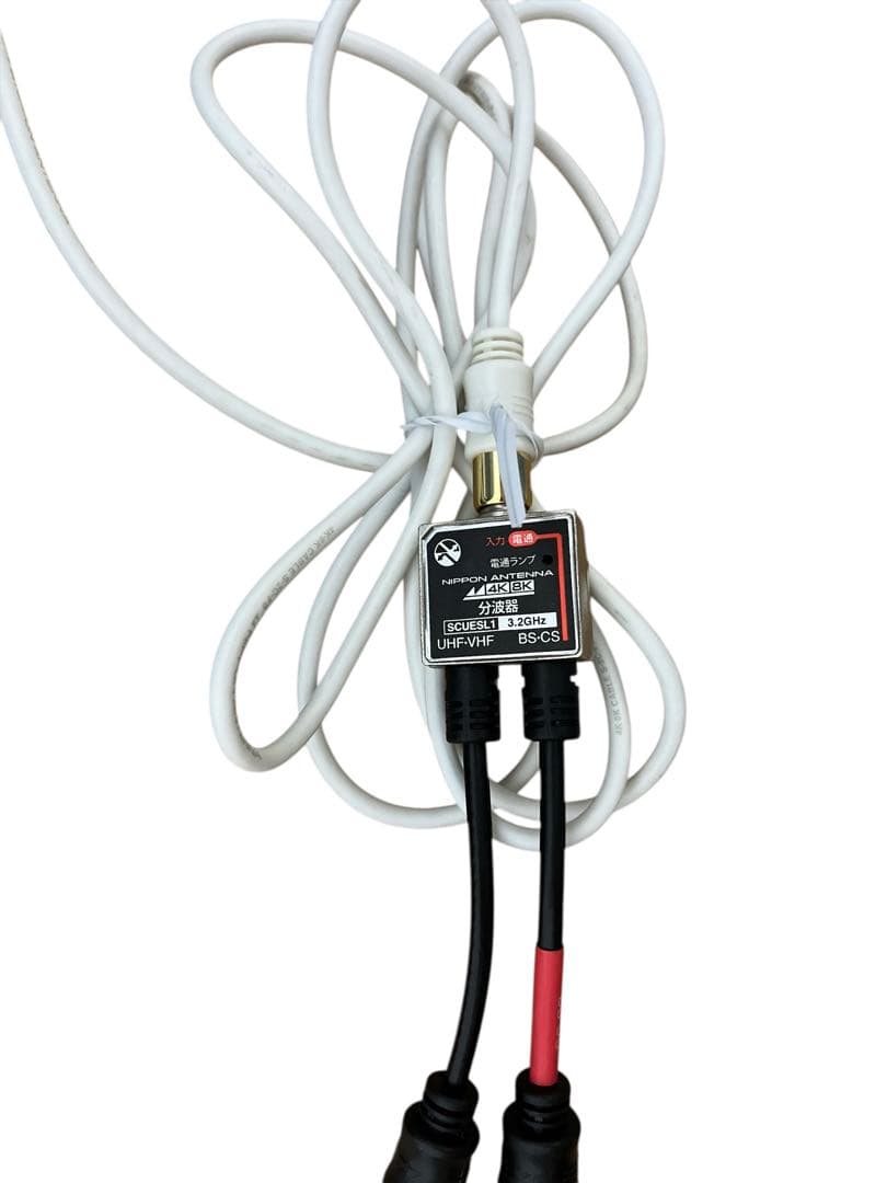 FUNAI 32V型 液晶テレビ FL-32H1070 2024年製　分波器付き