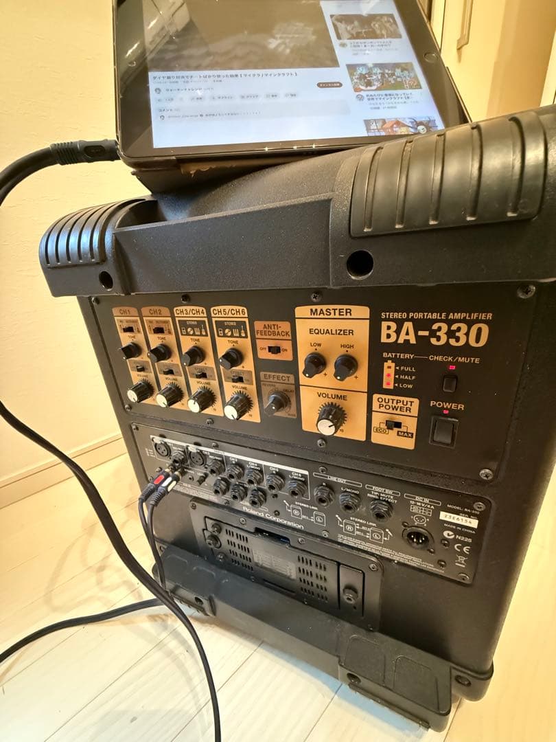 Roland BA-330 ステレオスピーカー　動作確認済み