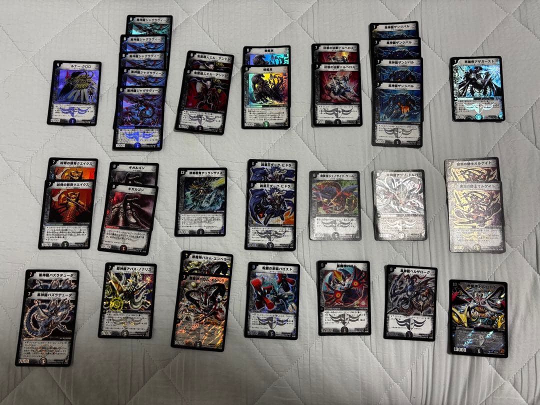 旧枠デュエマ 引退品 まとめ売り スーパーレア ベリーレア プロモ ノーマル大量