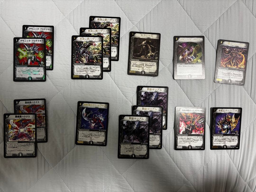 旧枠デュエマ 引退品 まとめ売り スーパーレア ベリーレア プロモ ノーマル大量