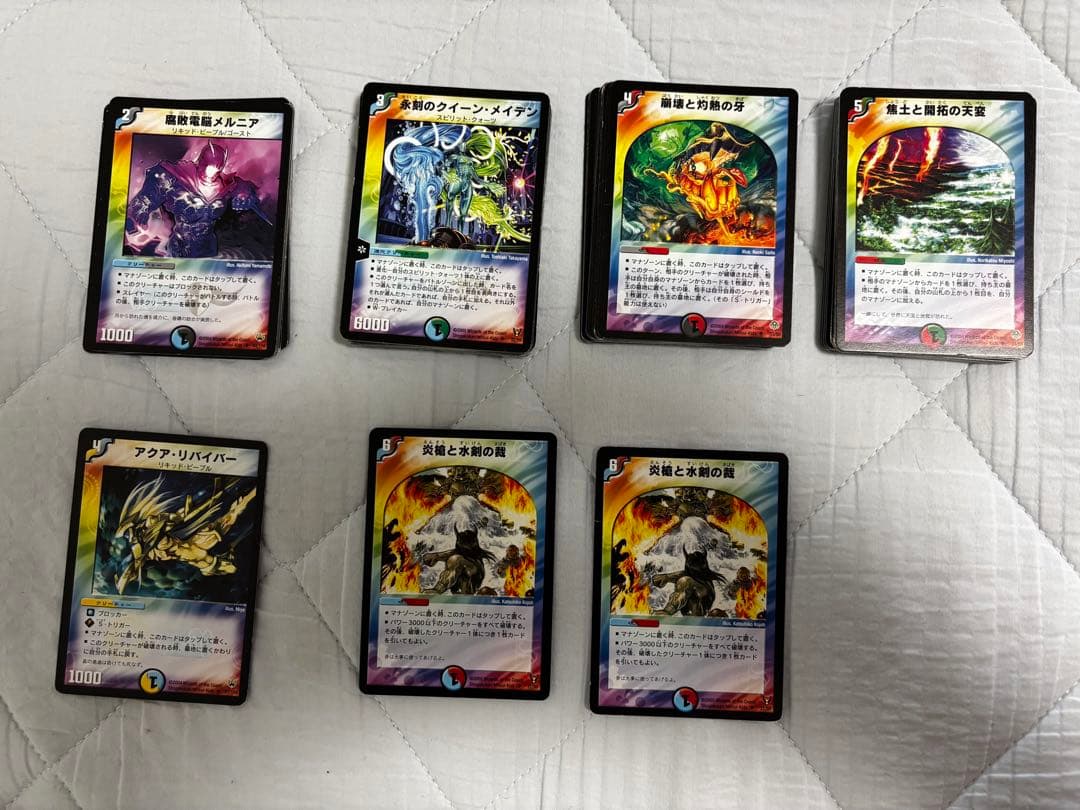 旧枠デュエマ 引退品 まとめ売り スーパーレア ベリーレア プロモ ノーマル大量