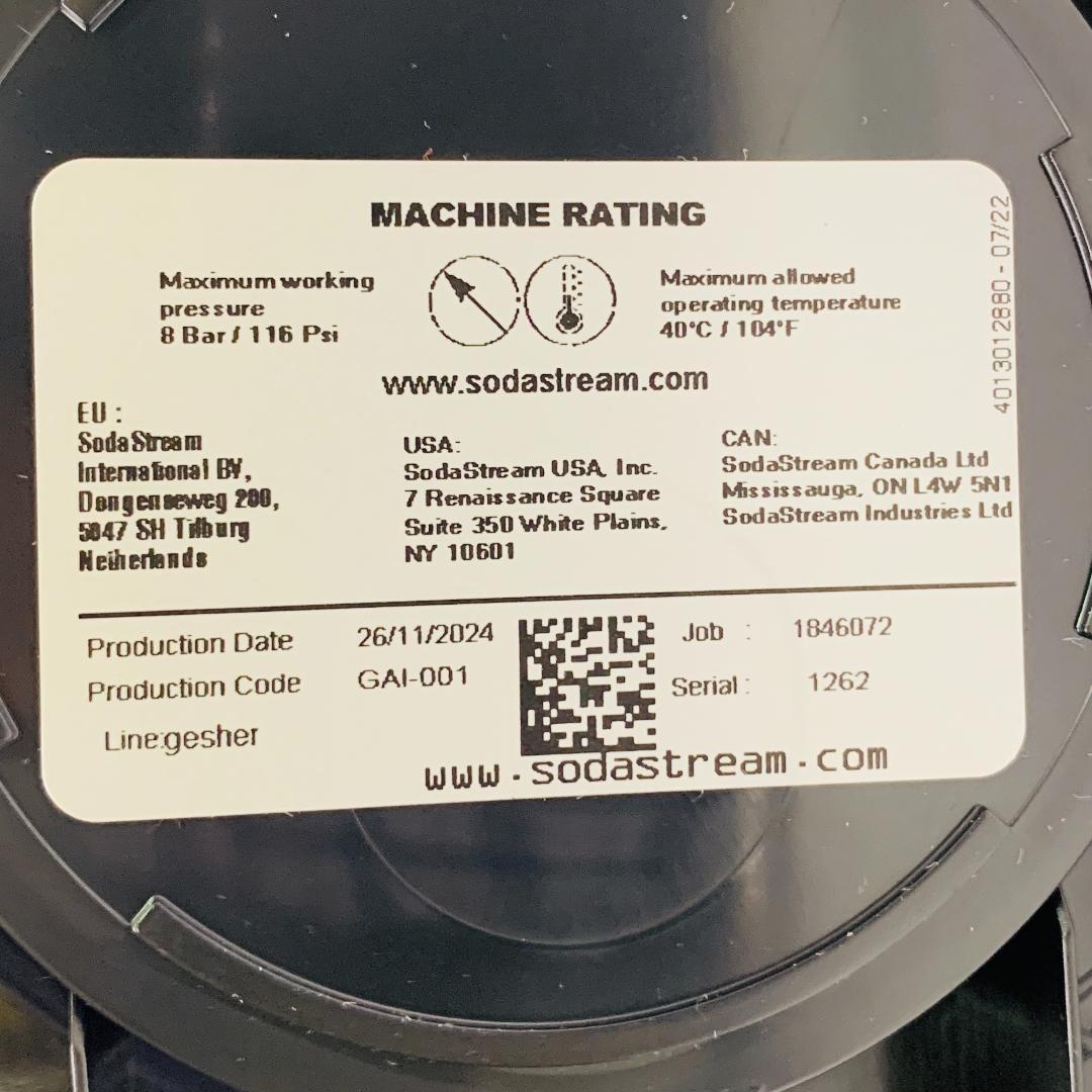 未使用 Sodastream GAIA ブラック+容器+ガス セット