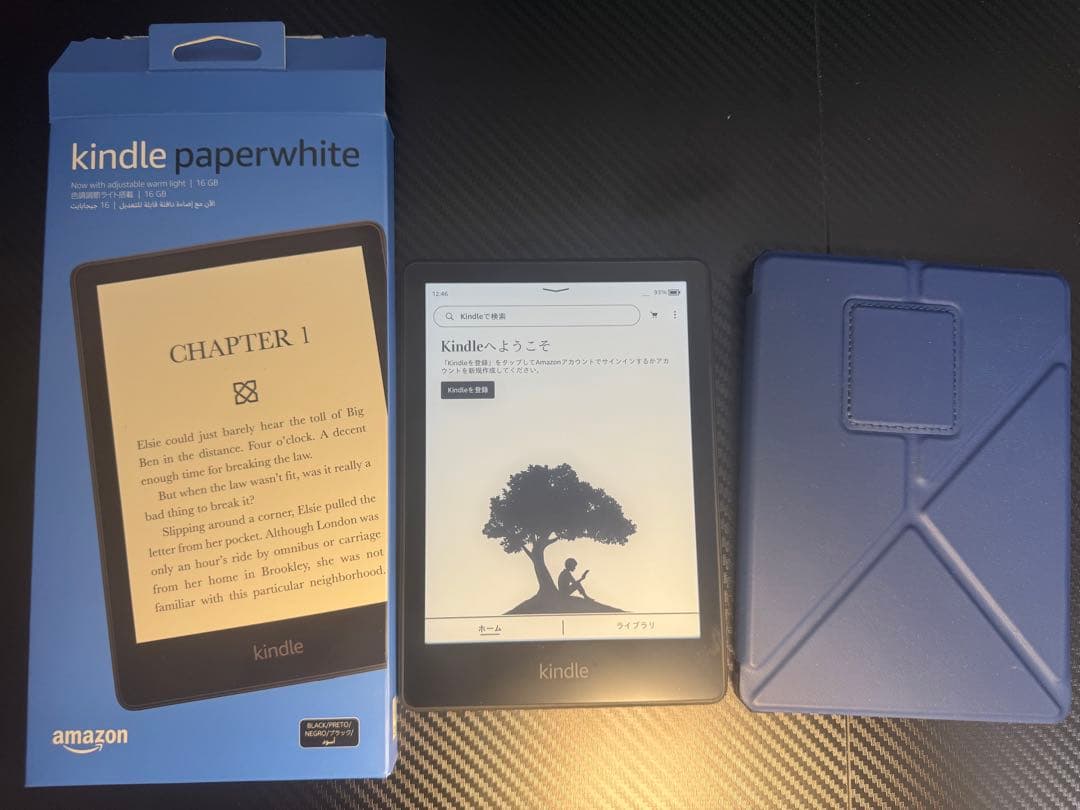 Kindle paperwhite 16GB ブラック