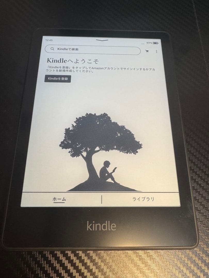 Kindle paperwhite 16GB ブラック