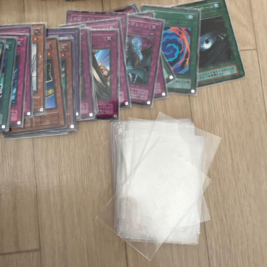 遊戯王OCG デュエルモンスターズ 大量カードセット