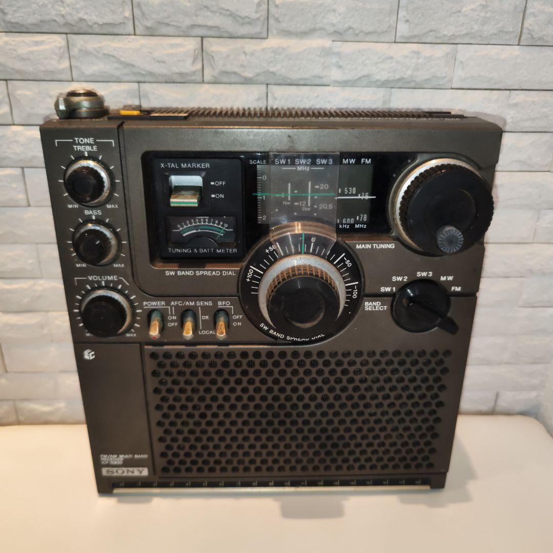 値下げ↓ソニー ICF-5900 スカイセンサー5900