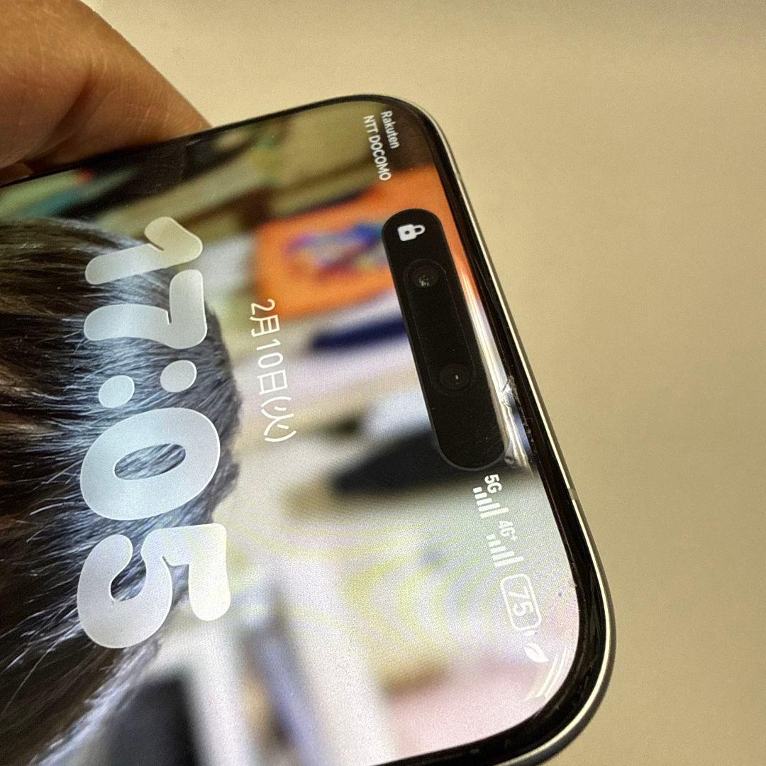 HONOR Magic 8 Pro 16/512GB ホワイト SIMフリー本体