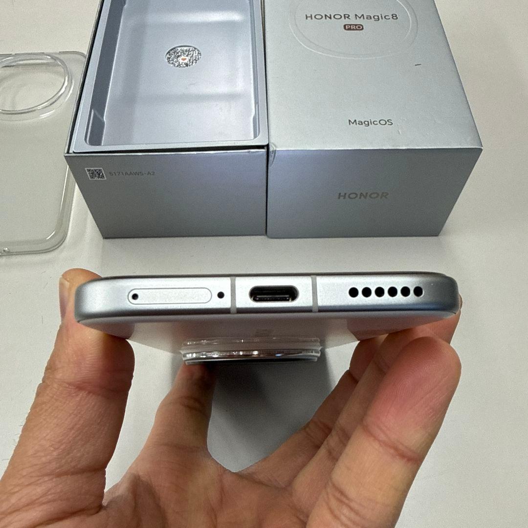 HONOR Magic 8 Pro 16/512GB ホワイト SIMフリー本体