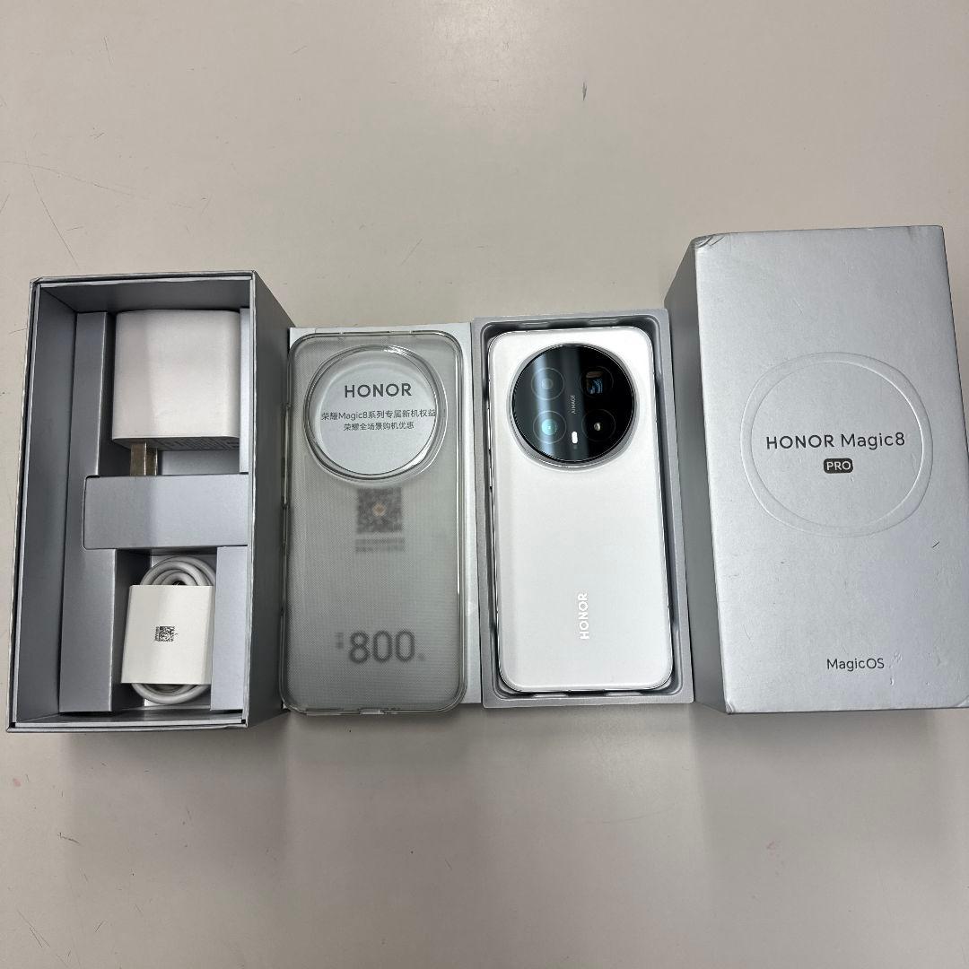 HONOR Magic 8 Pro 16/512GB ホワイト SIMフリー本体