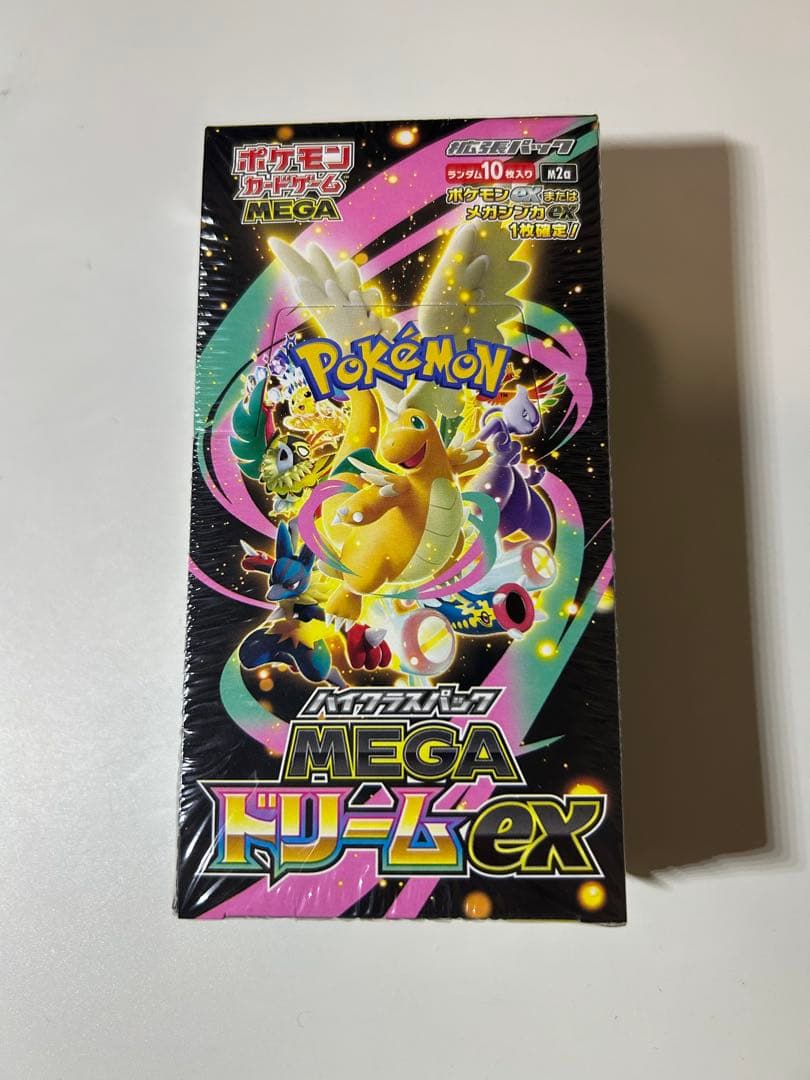 ポケモンカードゲーム MEGA ドリームEX 187.21