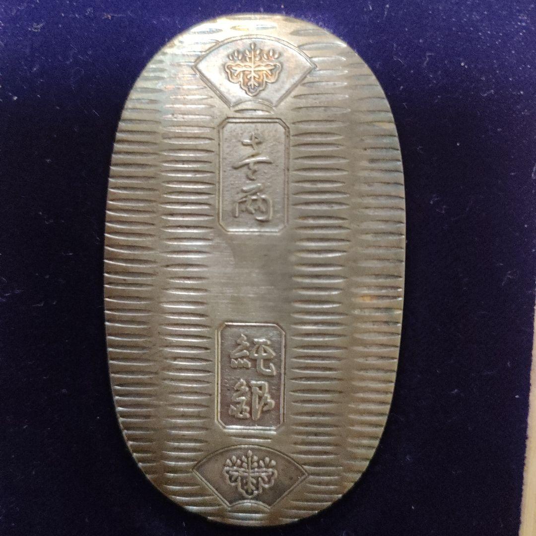 純銀製 慶長小判37.5g