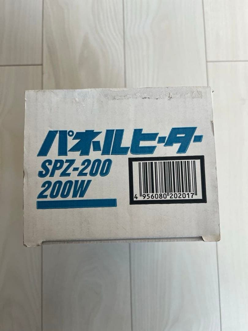 昭和精機　パネルヒーター　SPZ-200 200W