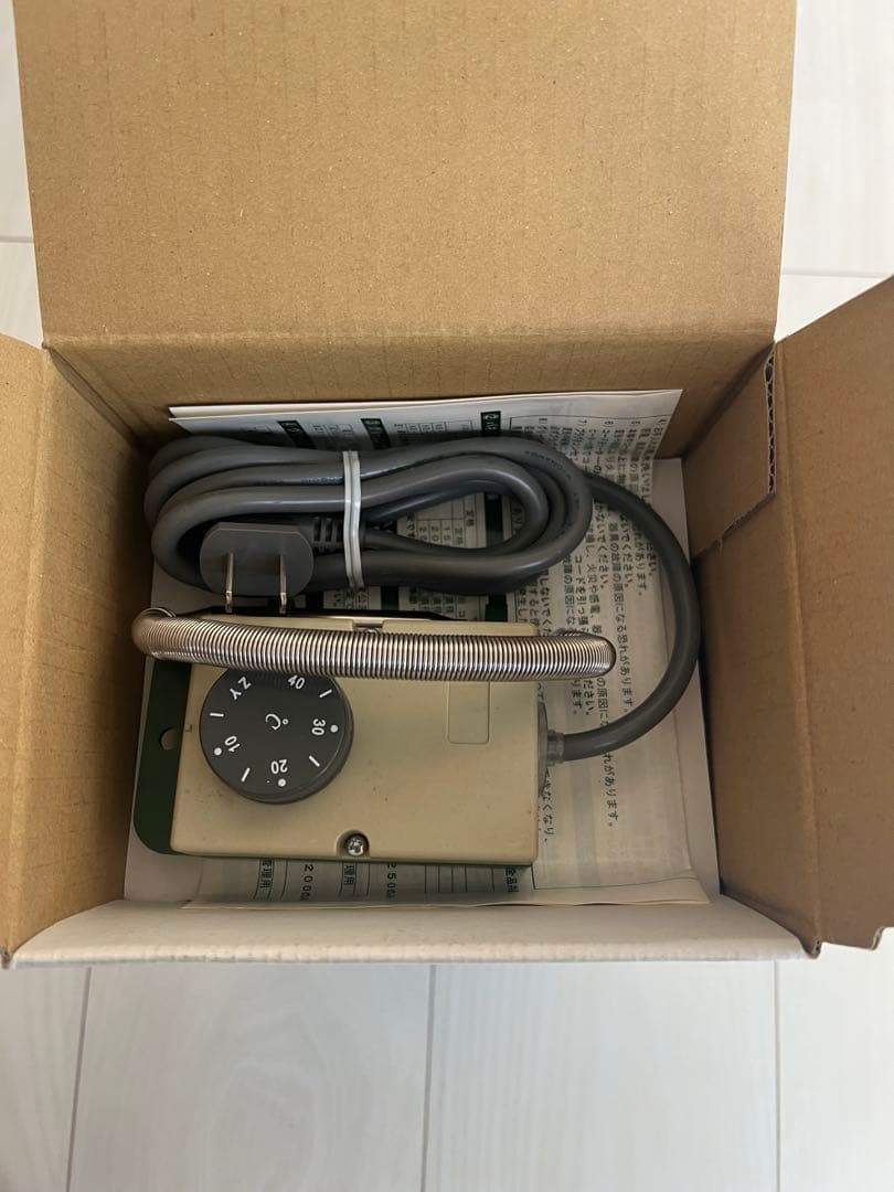 昭和精機　パネルヒーター　SPZ-200 200W