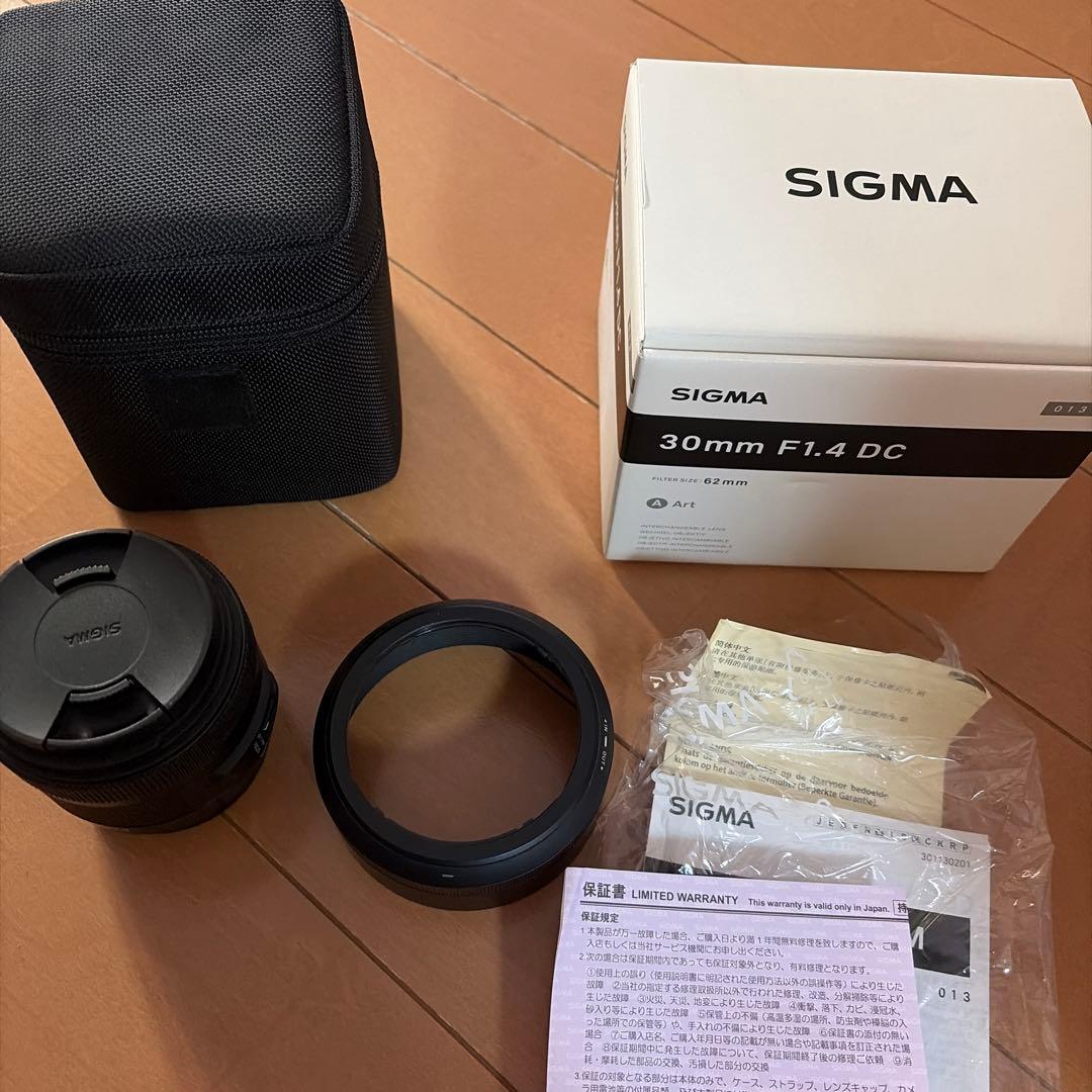 SIGMA 30mm F1.4 DCレンズ