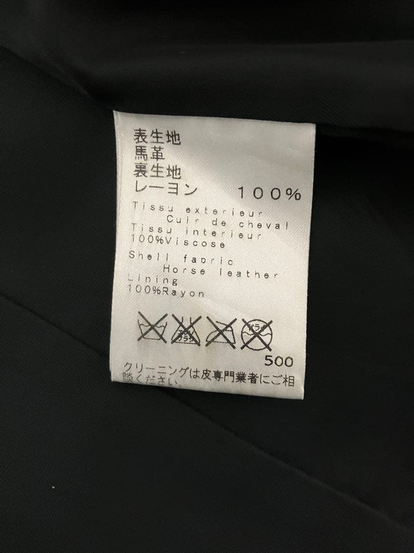 A.P.C. 馬革　レザージャケット　ライダース　ホースハイド　シングル　apc