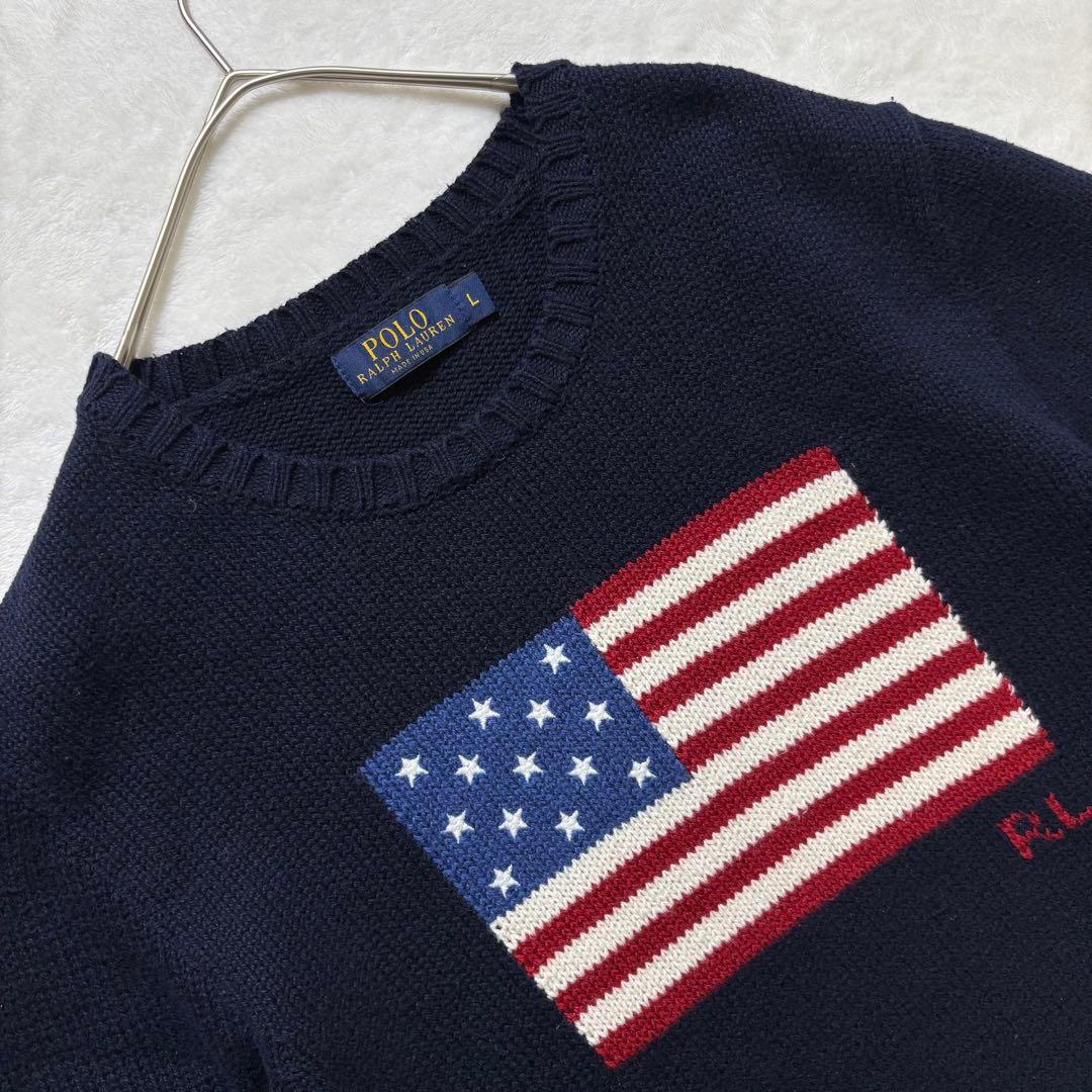 【USA製】ポロラルフローレン　星条旗　コットン　ニット　セーター