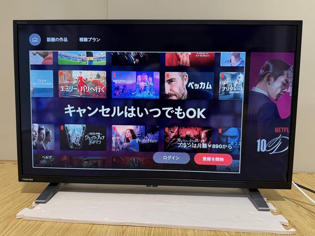 美品東芝REGZA 32V34 32型2021年製⭕️上地、BS/CS動画可テレビ