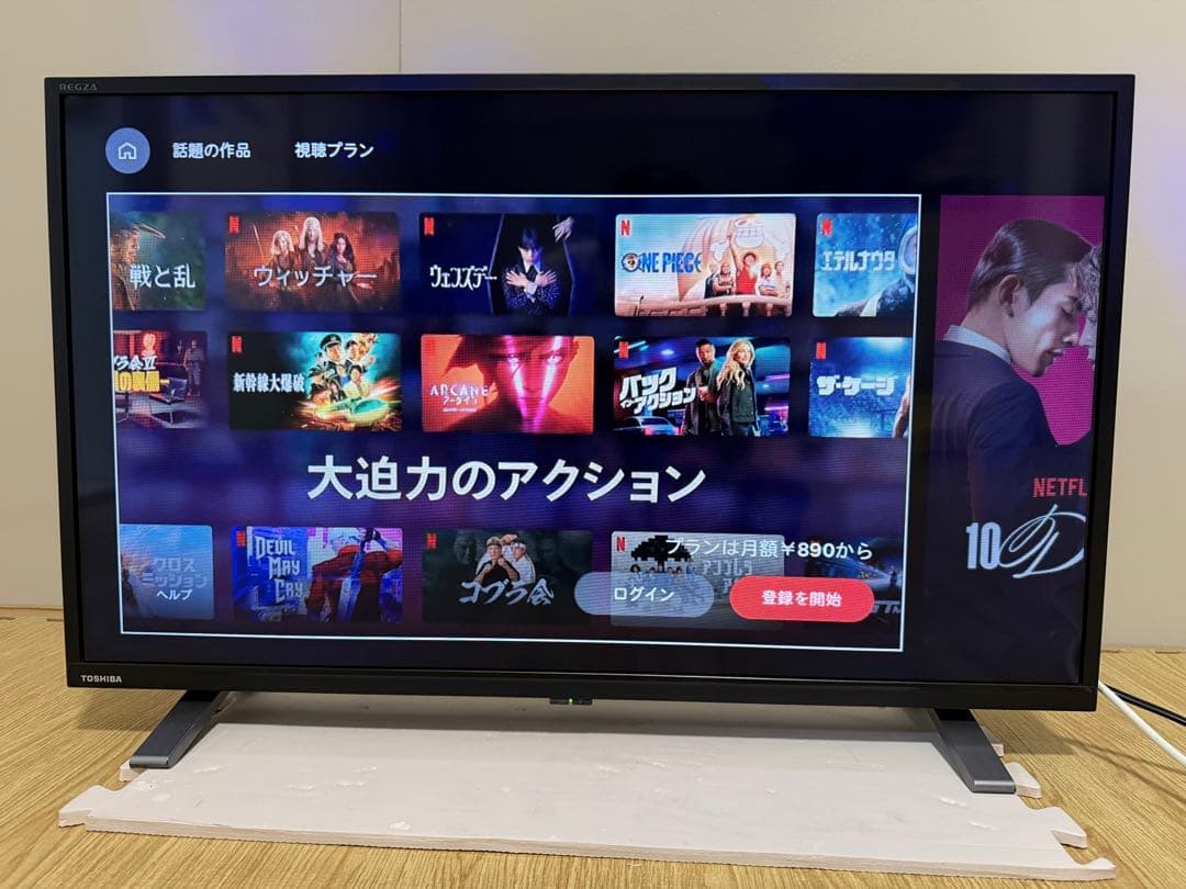 美品東芝REGZA 32V34 32型2021年製⭕️上地、BS/CS動画可テレビ