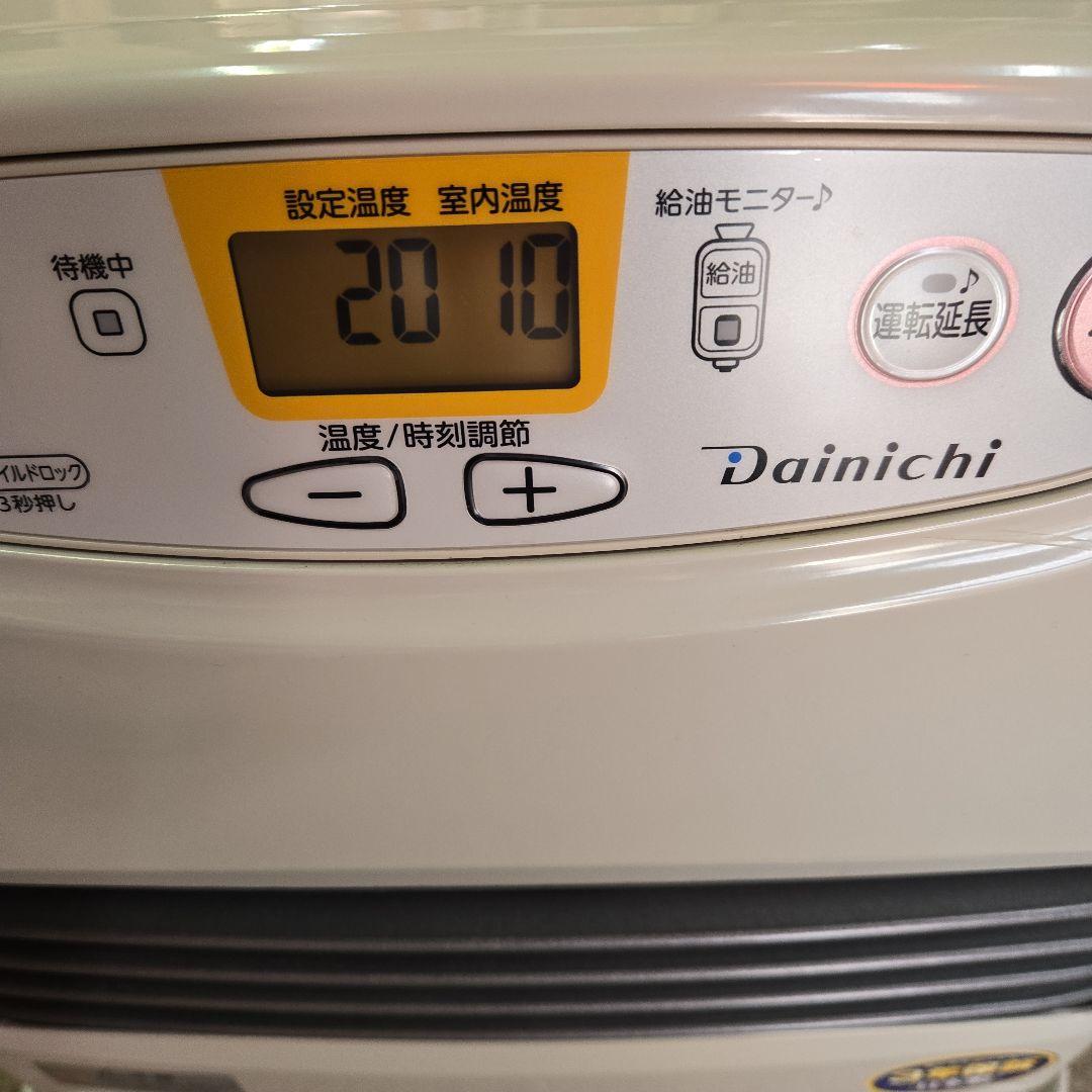 ②ダイニチ石油ファンヒーター fw-5620 21年