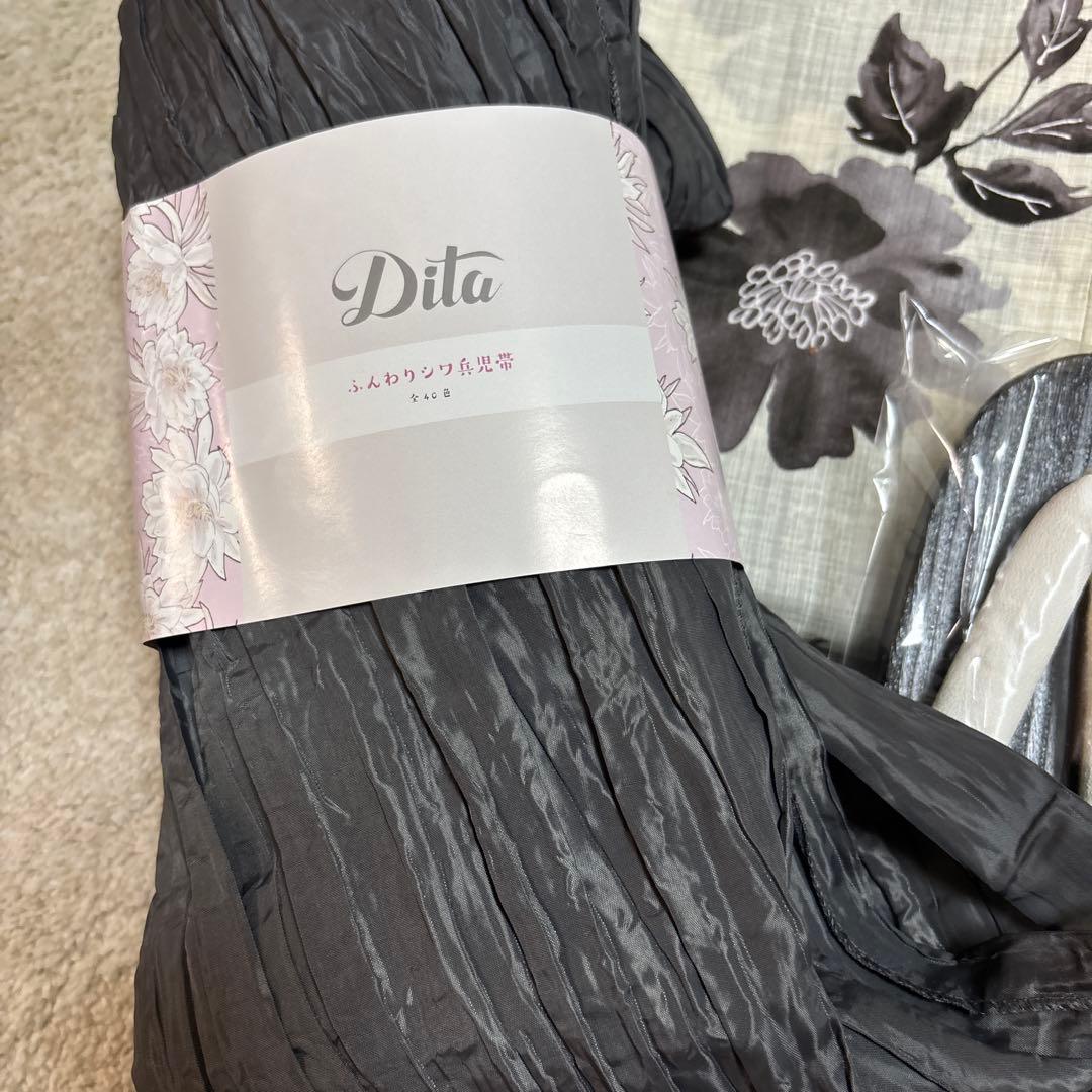 DITA 《京の水墨画》 1人で着られる浴衣5点セット