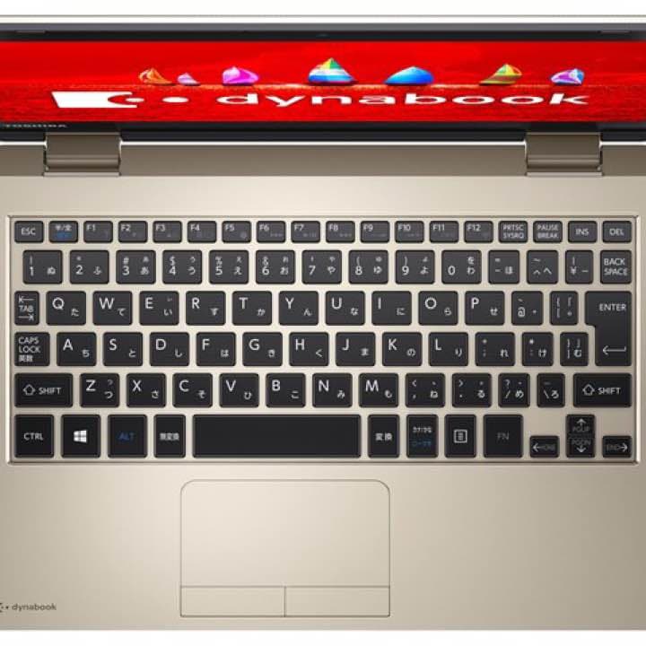 東芝 dynabook N51 N51/VG PN51VGP-NJA