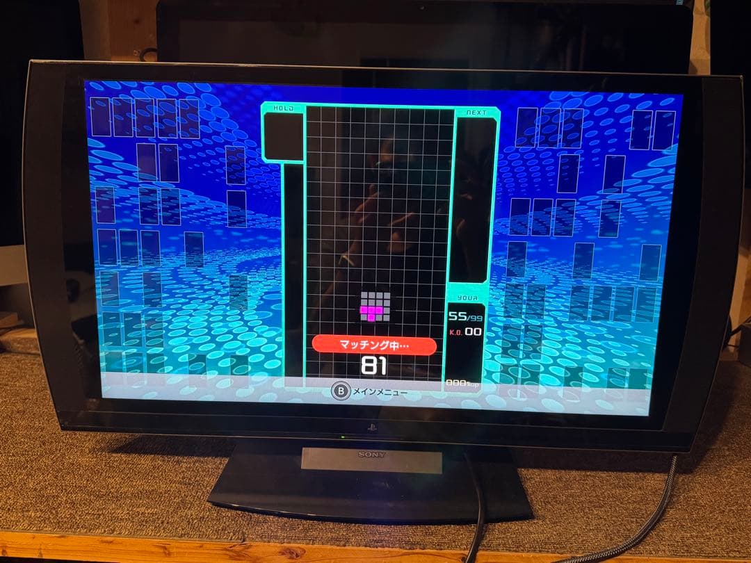 SONY 3Dディスプレイ CECH-ZED1J