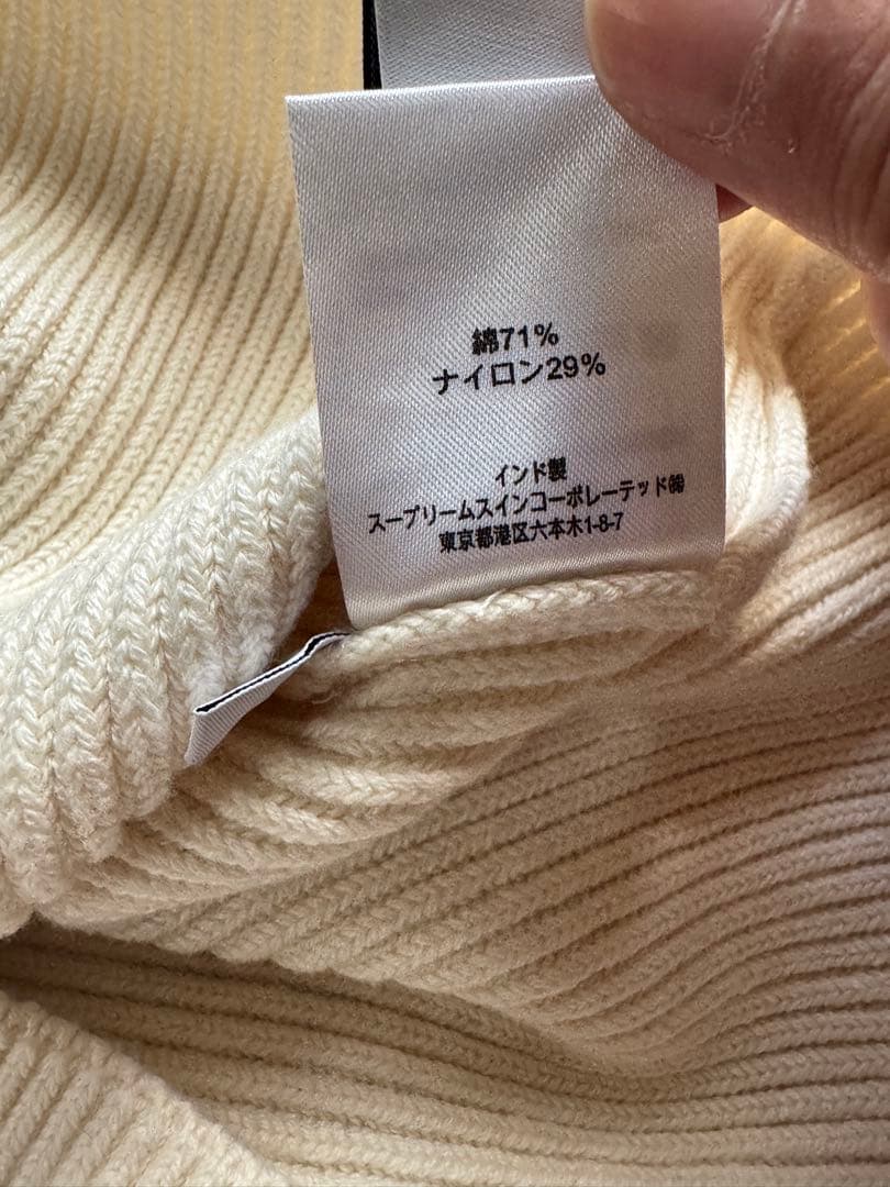 C.P. company リブニット セーター 新品