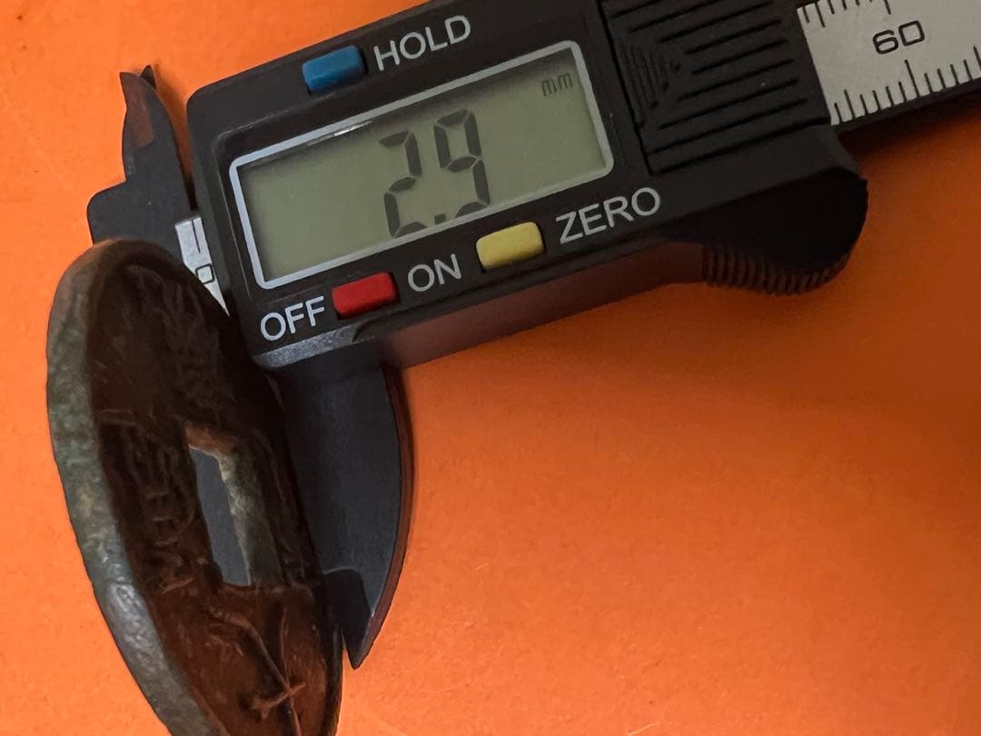 中国古銭　穴銭　大觀通寶 折十 本物　重さ約17g 徑直約41.5mm 極美品