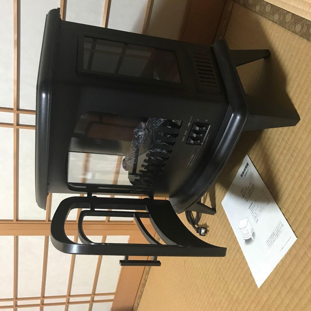 ミドルワイド暖炉型ファンヒーター