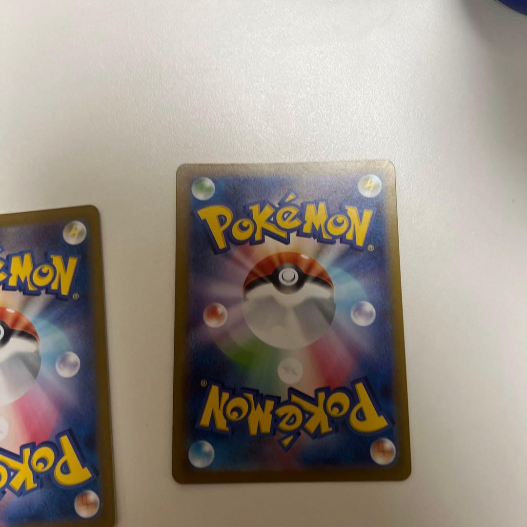 こ*と様 テラスタルフェス ブイズまとめ売り