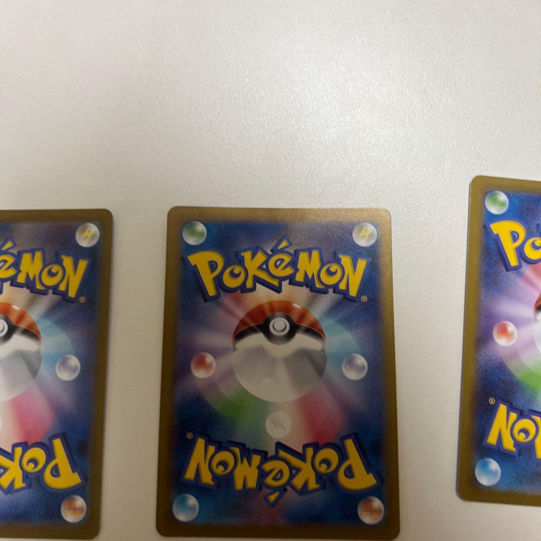 こ*と様 テラスタルフェス ブイズまとめ売り