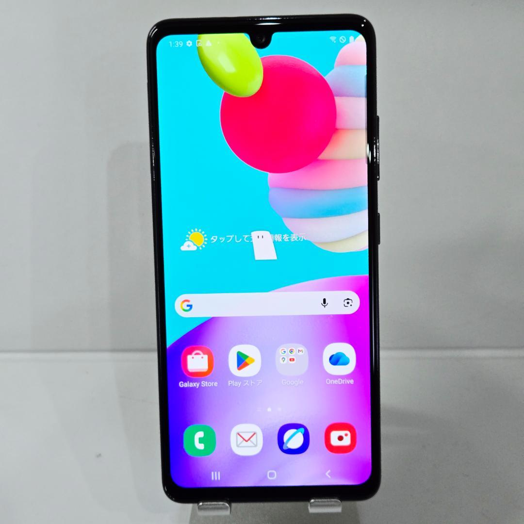 01 GalaxyA41 ブラック SIMフリー 極美品