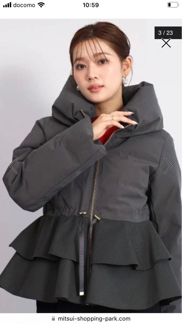 マリリン　黒とグレー2枚