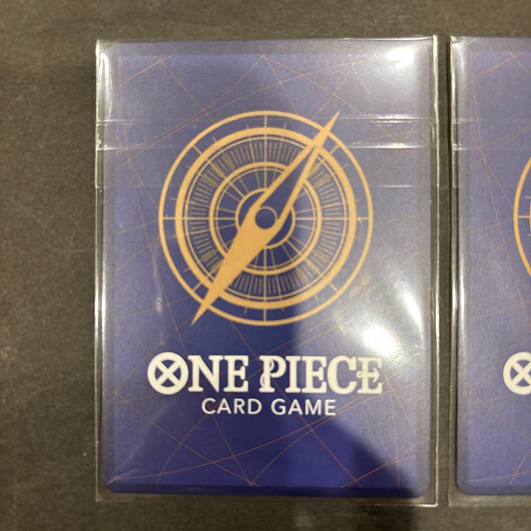 ワンピースカード　シャーロット・プリン　フラッグシップバトル　未開封 ２枚