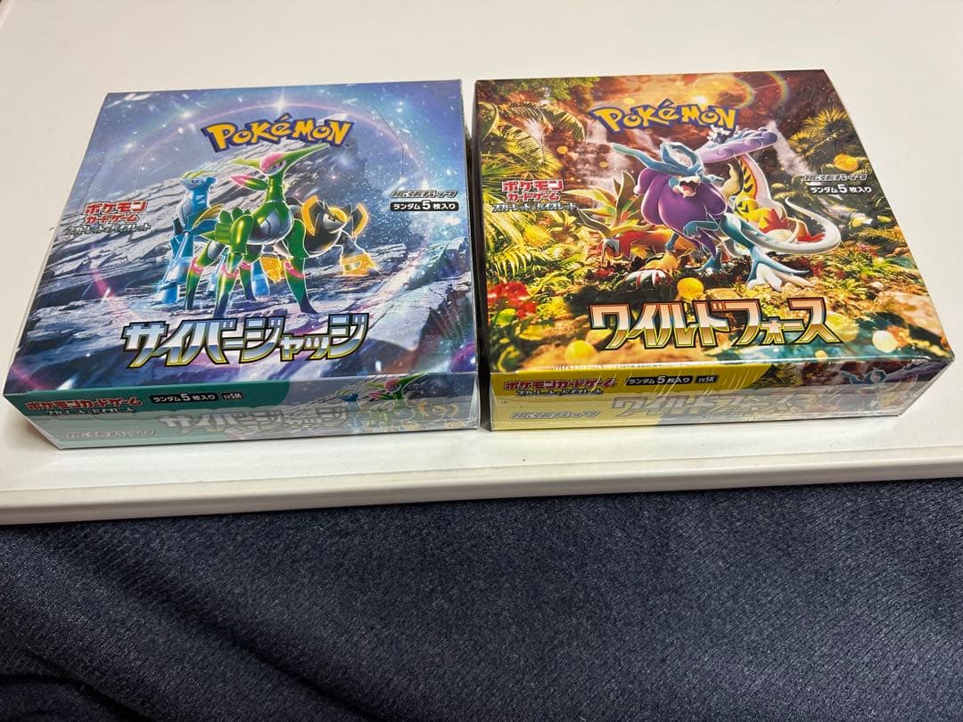 ポケモンカードゲームサイバージャッジ・ワイルドフォース各1BOX