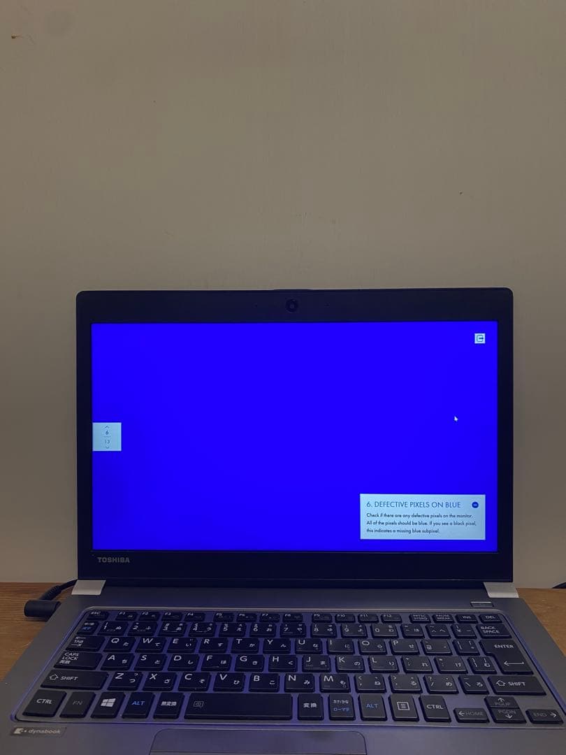 TOSHIBA dynabook R63/P 8／512GB SSD