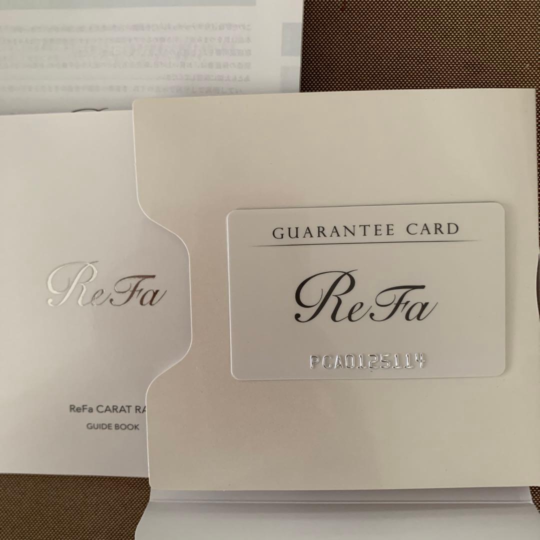 ★美品★【正規品】美ほぐし★美品★リファ★顔ローラー★