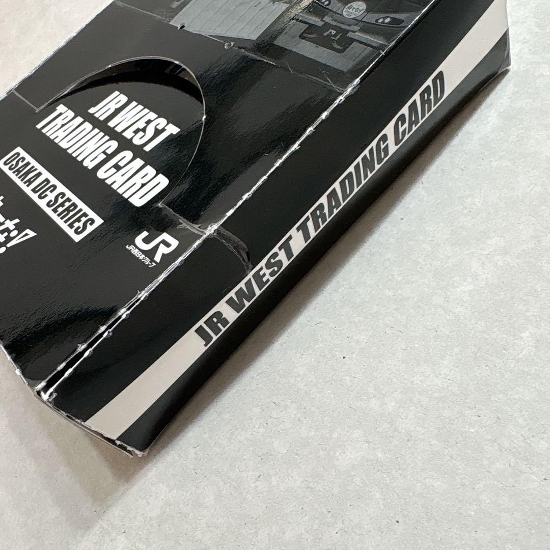 美品　JR西日本 60枚　トレーディングカード コンプリートボックス