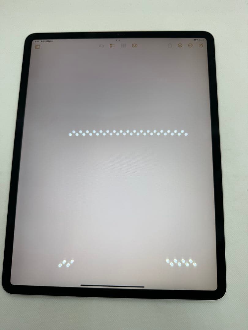 ジャンク品iPad Pro (12.9インチ)第4世代 256GB ENR72