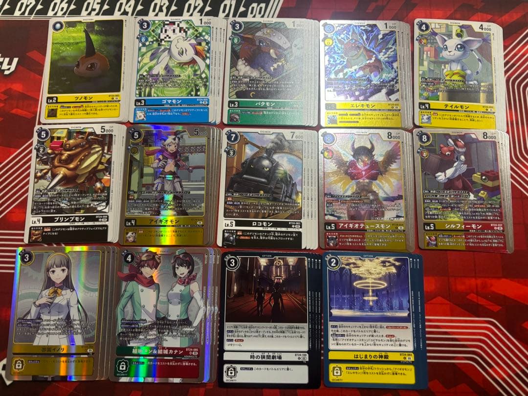 デジモンカード ユピテルモンTS 関連 SR以下各4枚