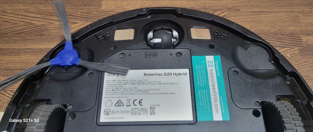 eufy ロボットG20 Hybrid掃除機 本体と付属品