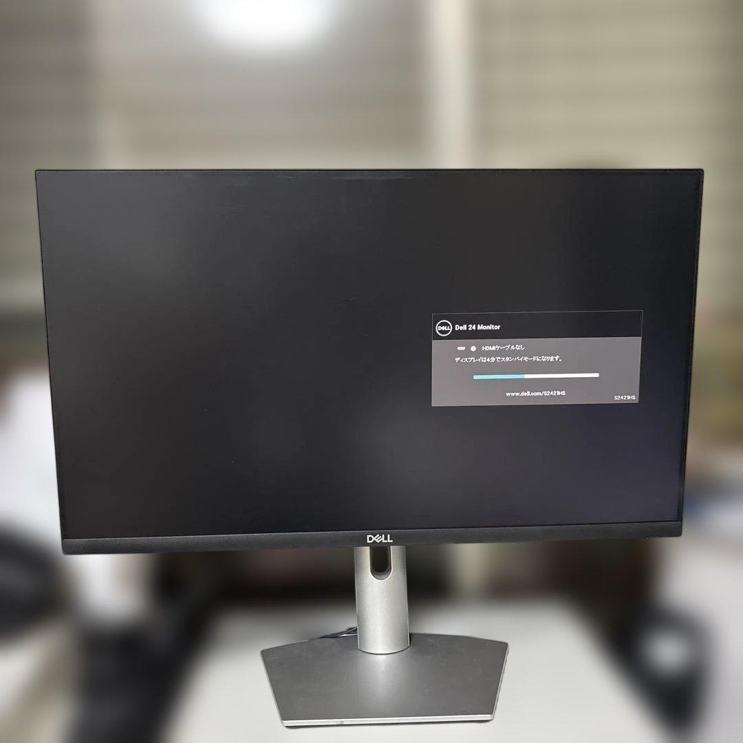 Dell S2421HS 23.8インチ モニター