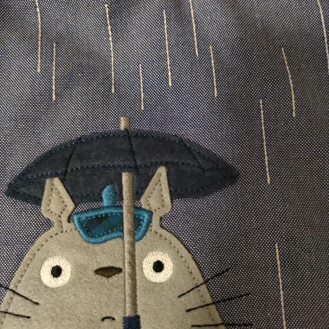 ファミリア トトロ マチ付きデニムバッグ ジブリ