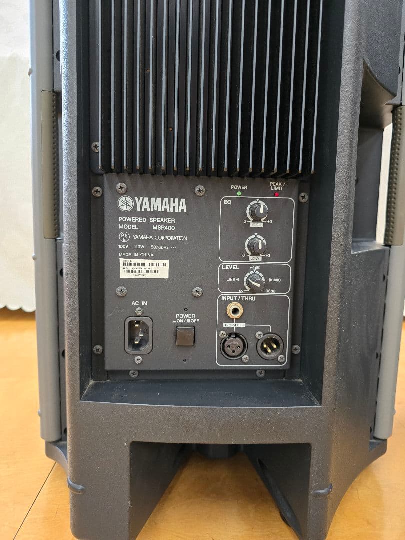 (値下げ)Yamaha スピーカー 2台セット 中型 ブラック　MSR400