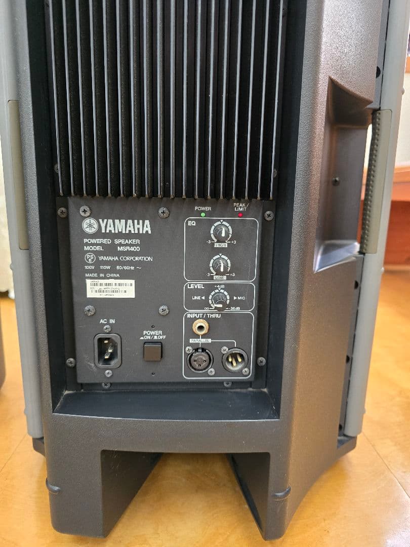 (値下げ)Yamaha スピーカー 2台セット 中型 ブラック　MSR400