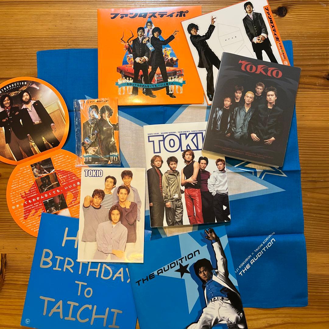 TOKIO コンサート　パンフレット　切り抜き…平家派　カード　本　公式生写真！