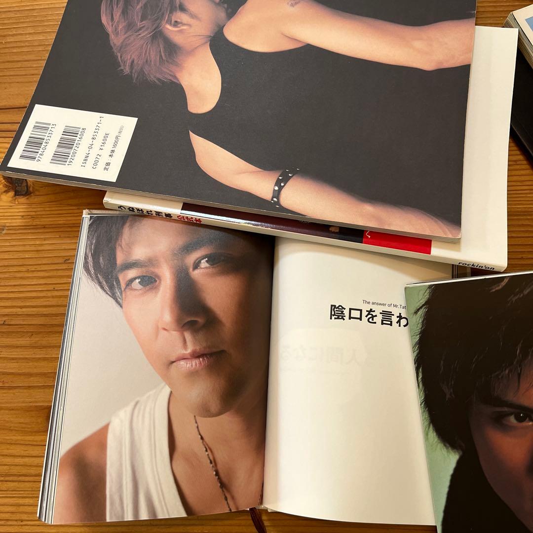 TOKIO コンサート　パンフレット　切り抜き…平家派　カード　本　公式生写真！