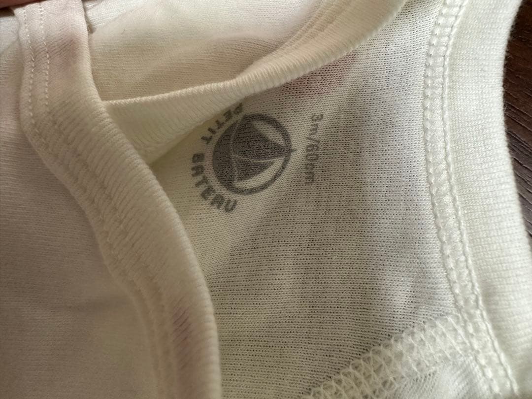 プチバトー　新品未使用　ギフト